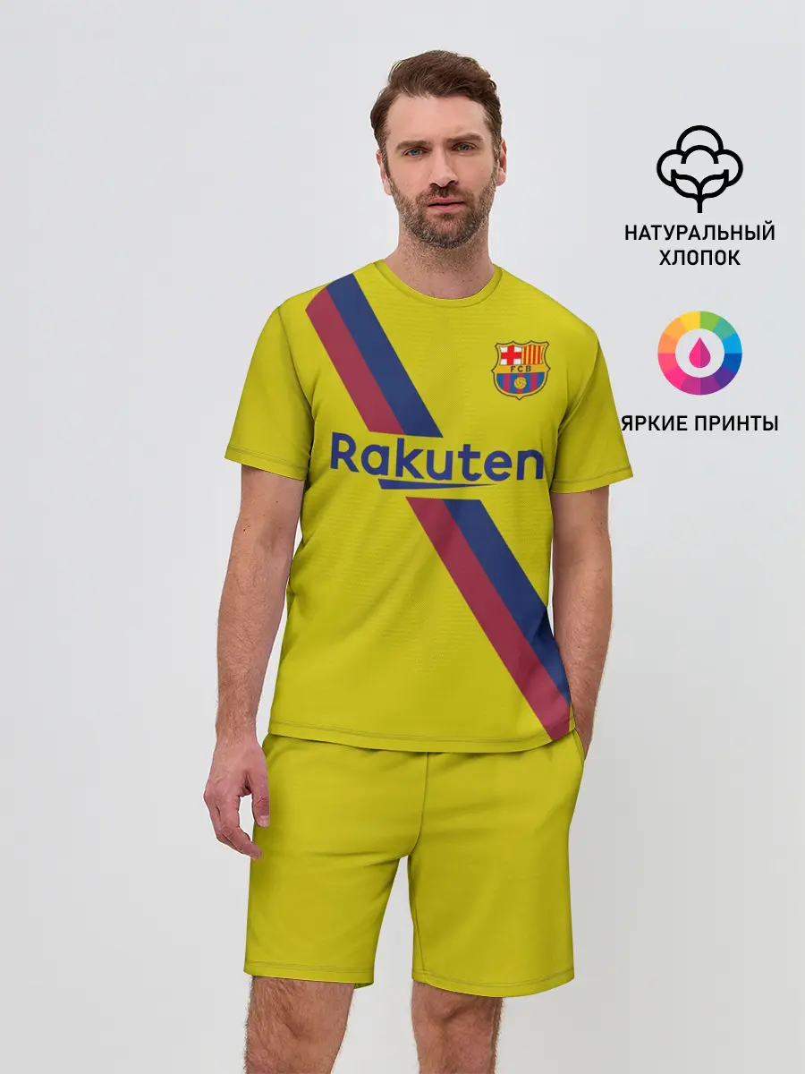 Мужской костюм с шортами / Griezmann away 19-20