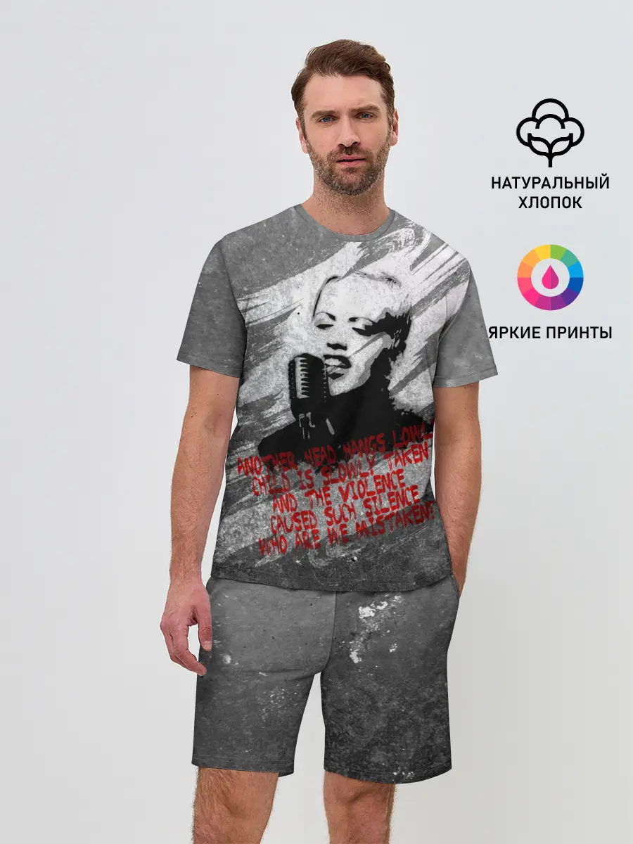 Мужской костюм с шортами / The Cranberries