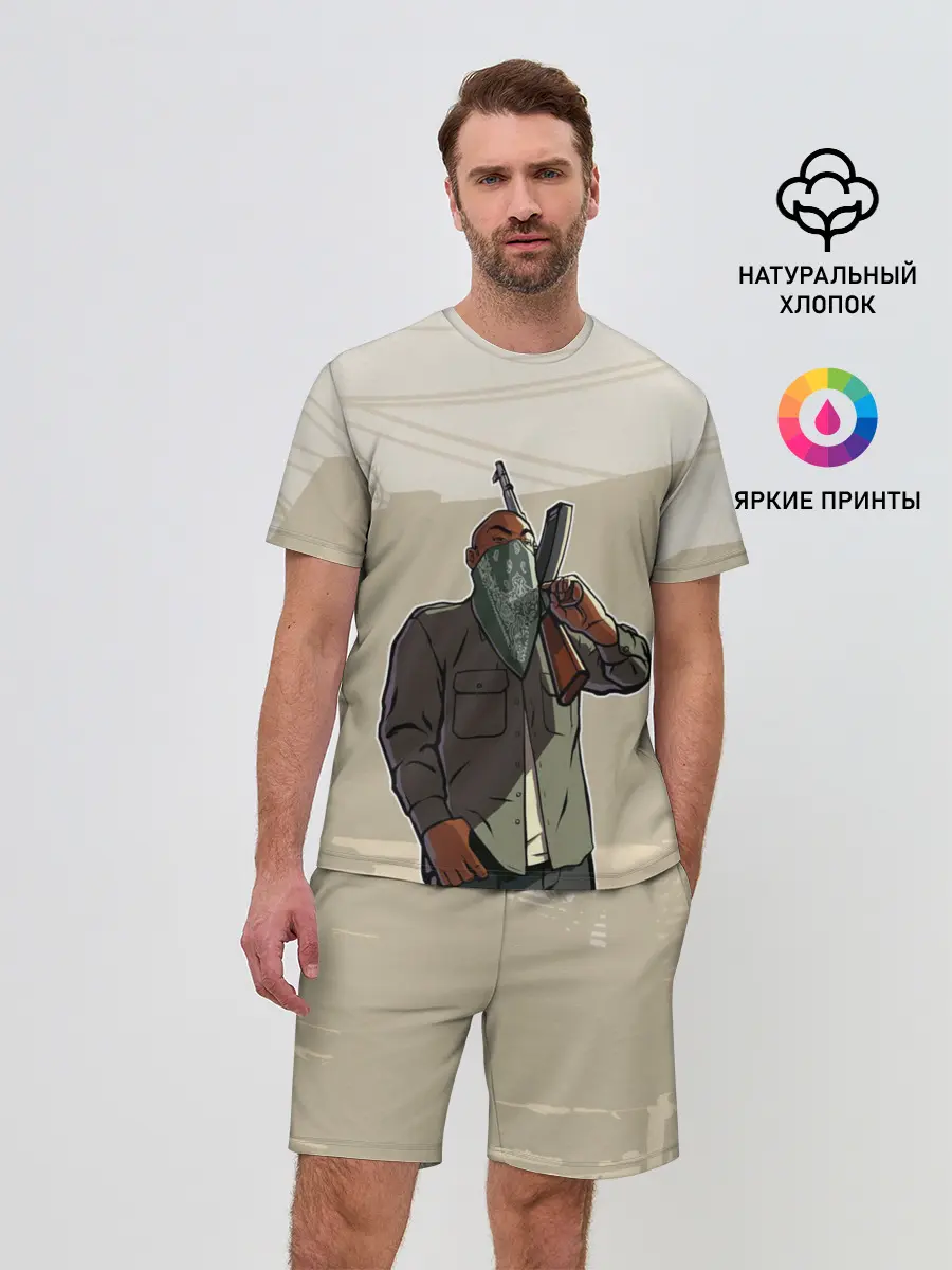 Мужской костюм с шортами / GTA San Andreas - GSF #1