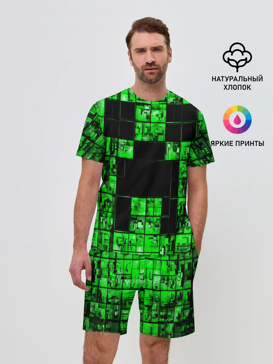 Мужской костюм с шортами / MINECRAFT