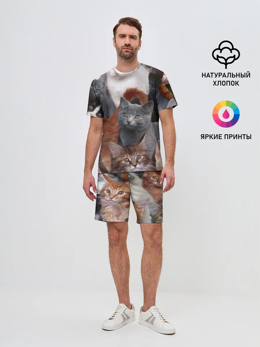 Мужской костюм с шортами / Много котов