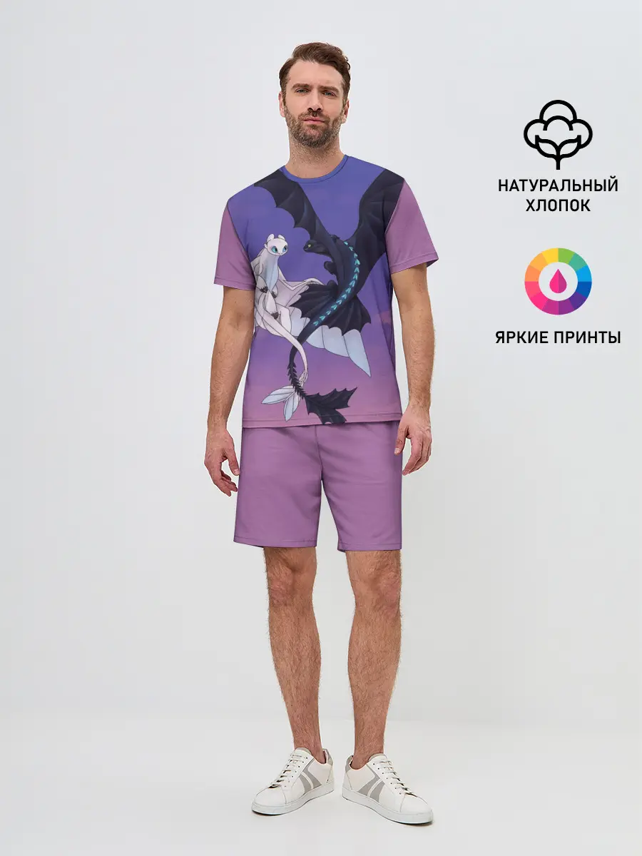 Мужской костюм с шортами / ночная фурия