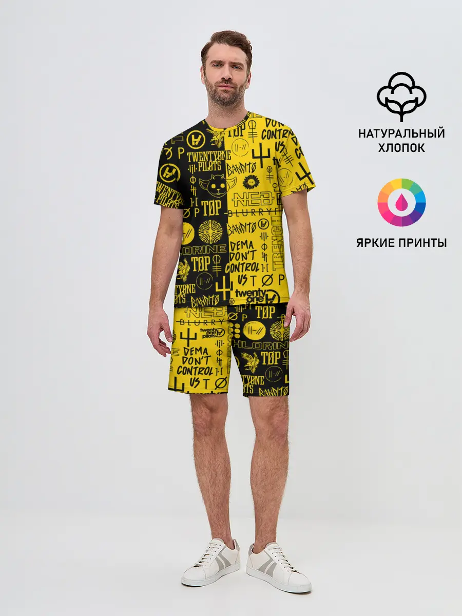 Мужской костюм с шортами / TWENTY ONE PILOTS | 21 PILOTS