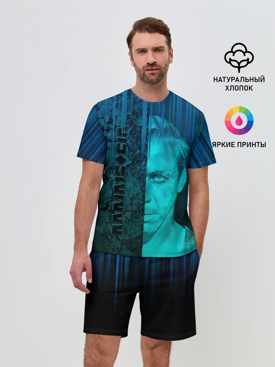 Мужской костюм с шортами / Rammstein