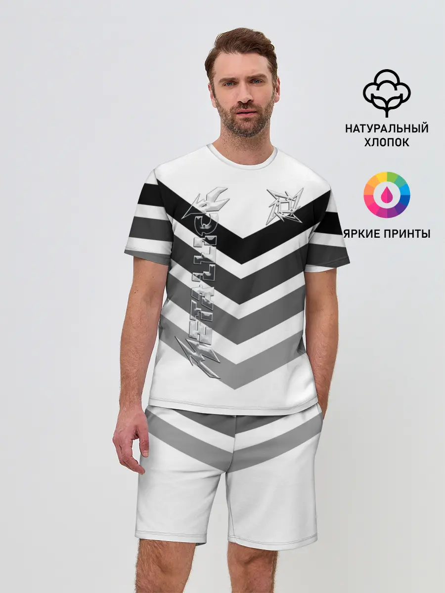 Мужской костюм с шортами / Metallica