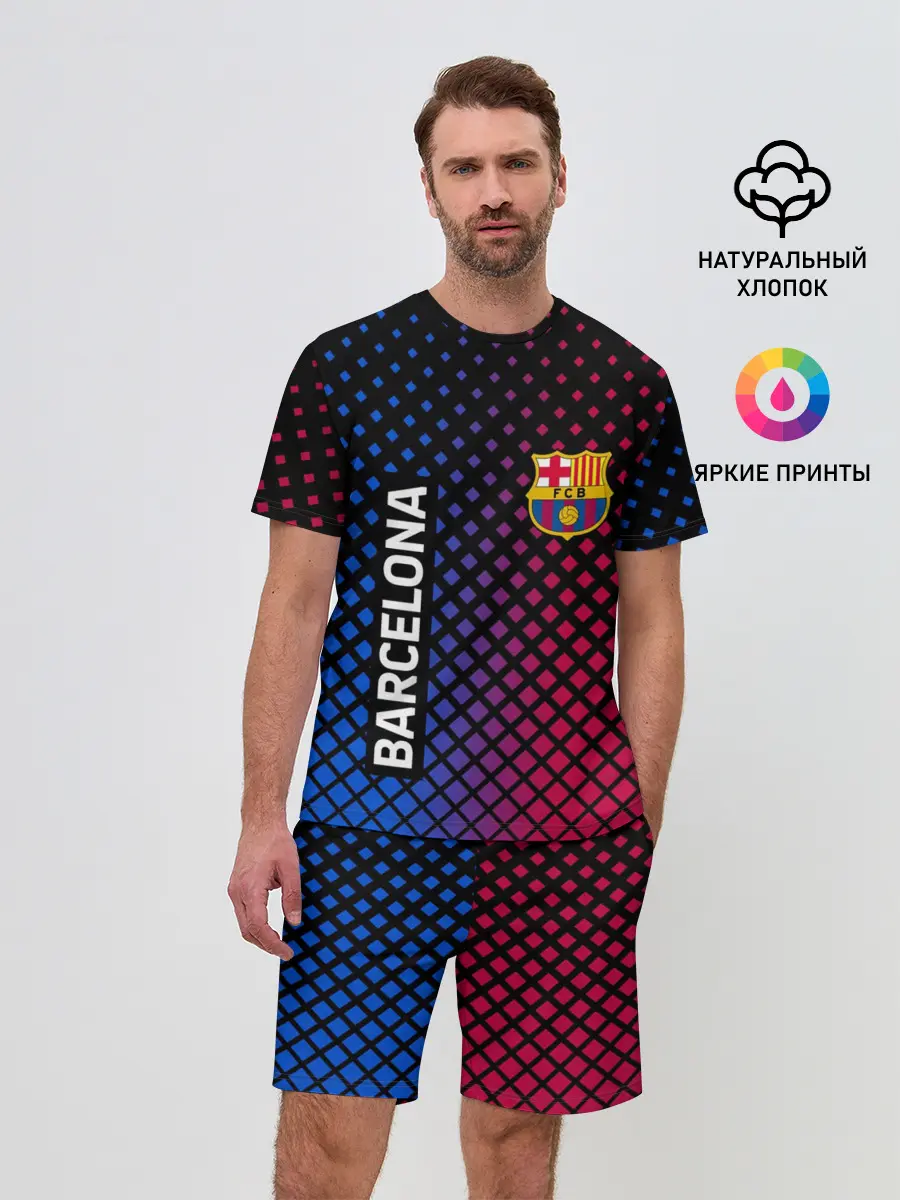 Мужской костюм с шортами / BARCELONA