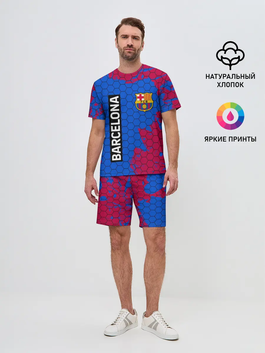 Мужской костюм с шортами / BARCELONA