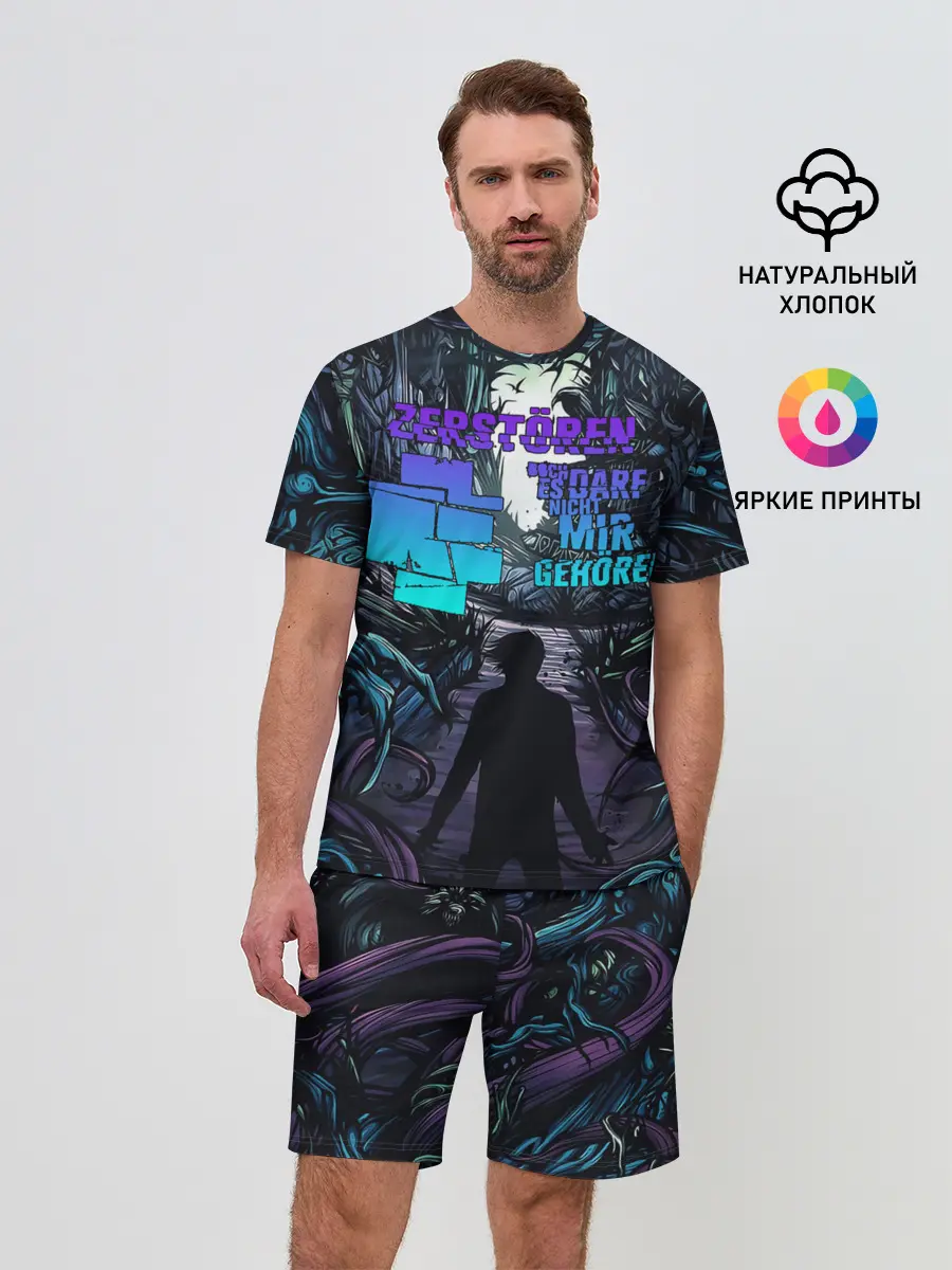 Мужской костюм с шортами / Rammstein