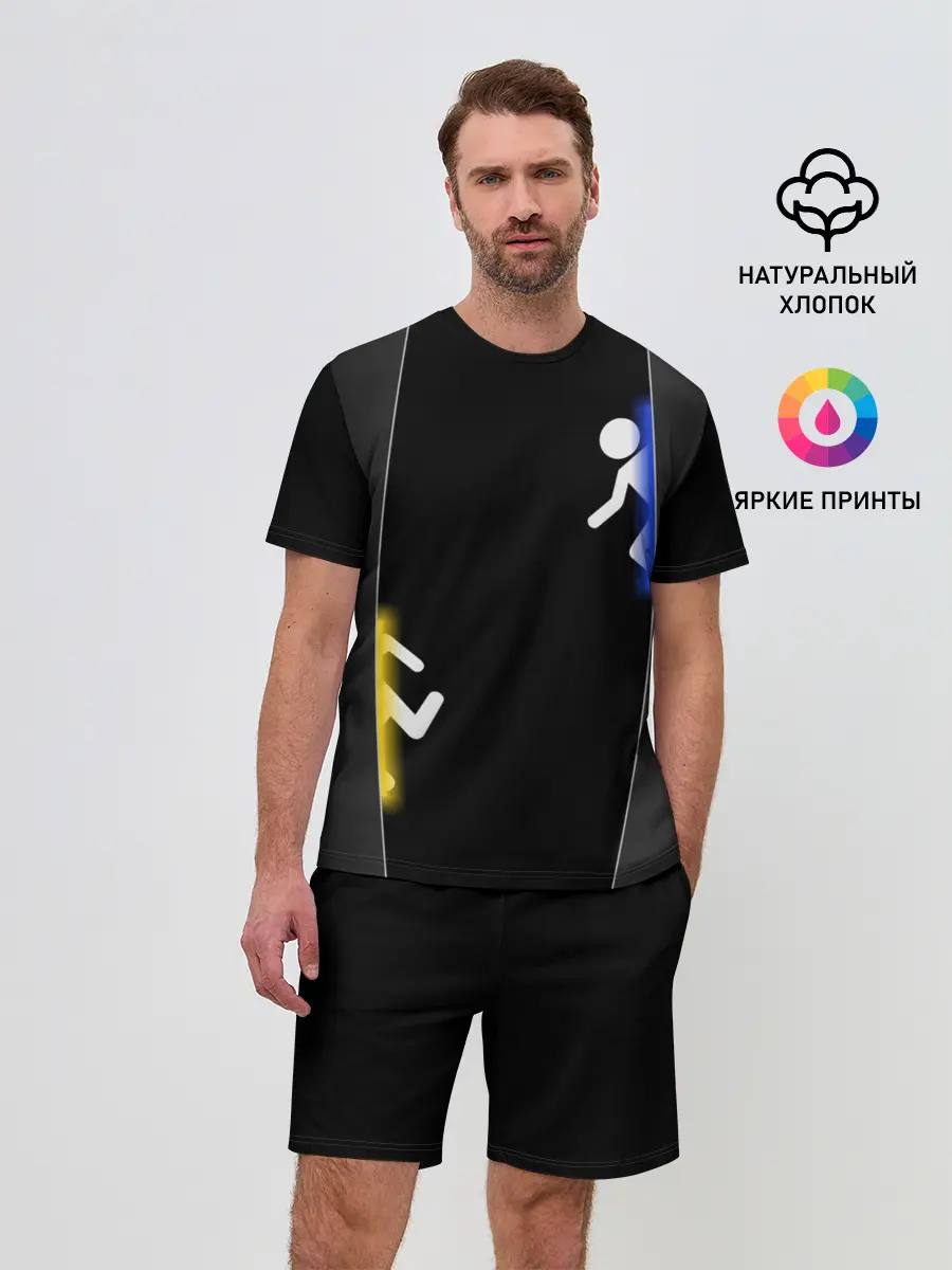 Мужской костюм с шортами / Portal