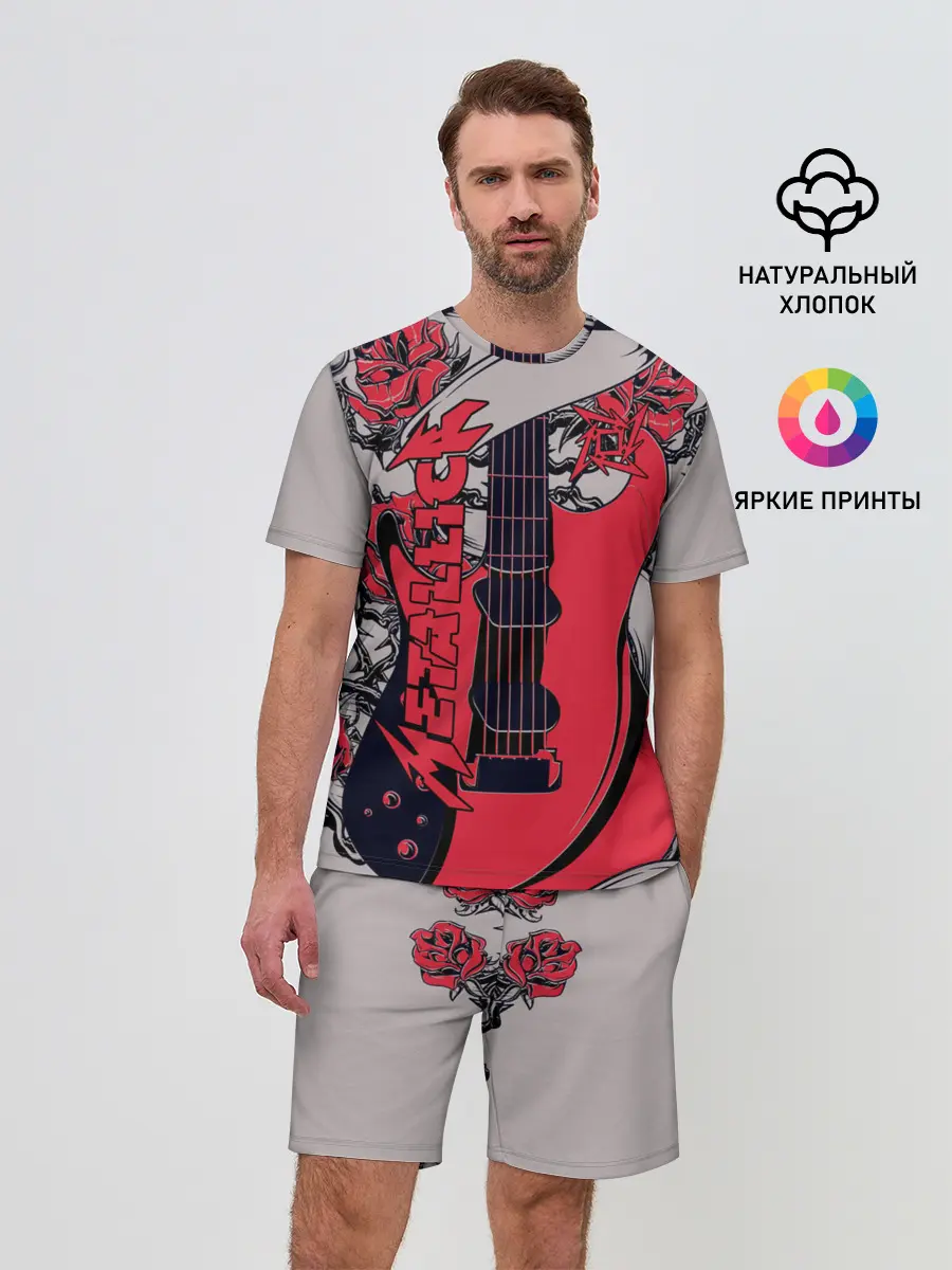 Мужской костюм с шортами / Metallica