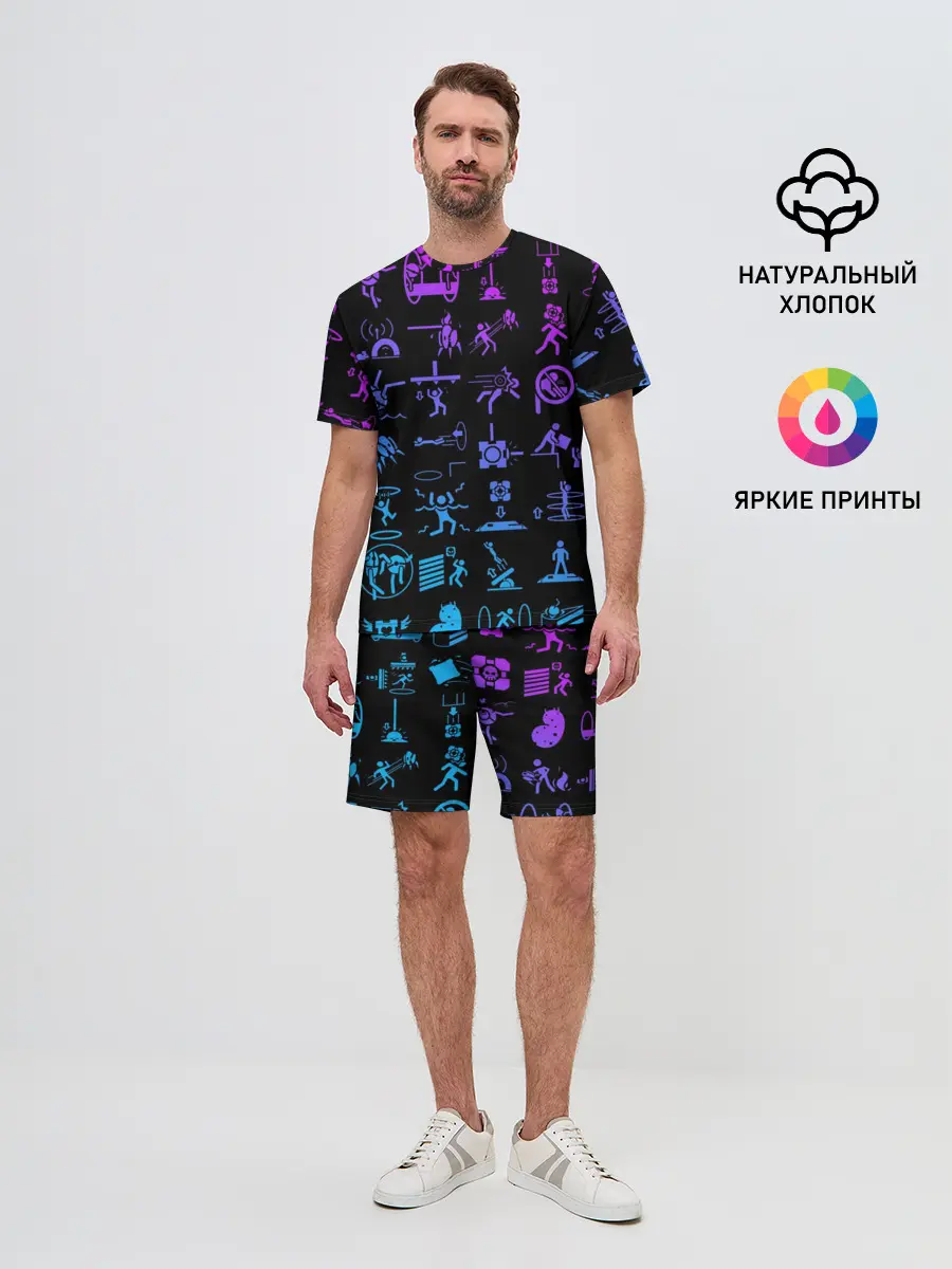 Мужской костюм с шортами / Portal icons