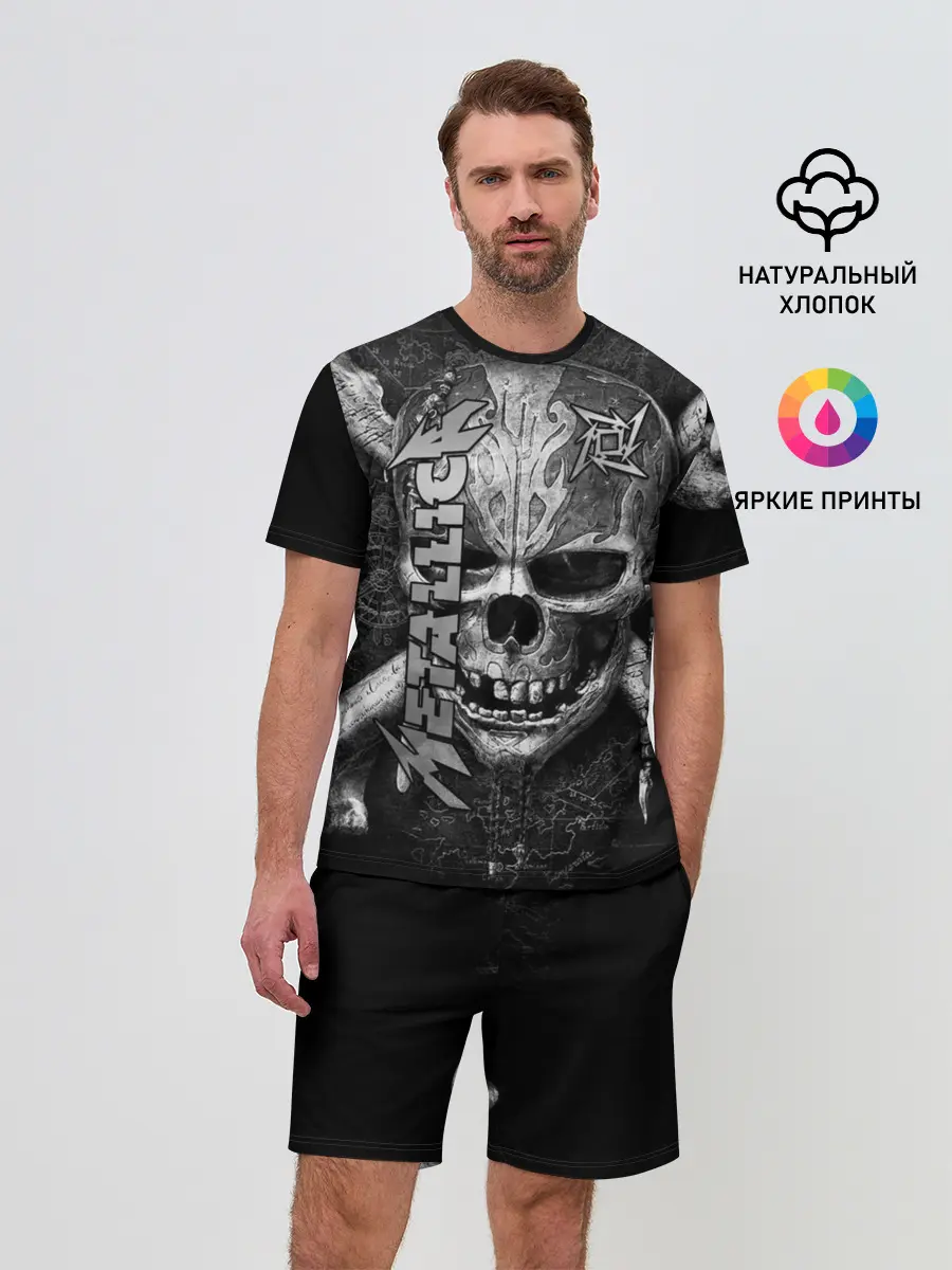 Мужской костюм с шортами / Metallica