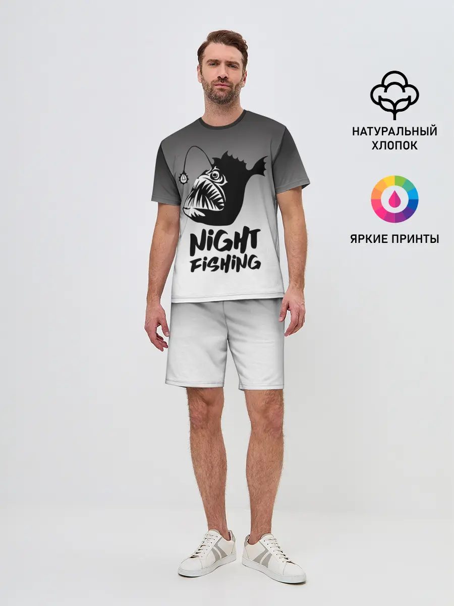 Мужской костюм с шортами / Рыба удильщик