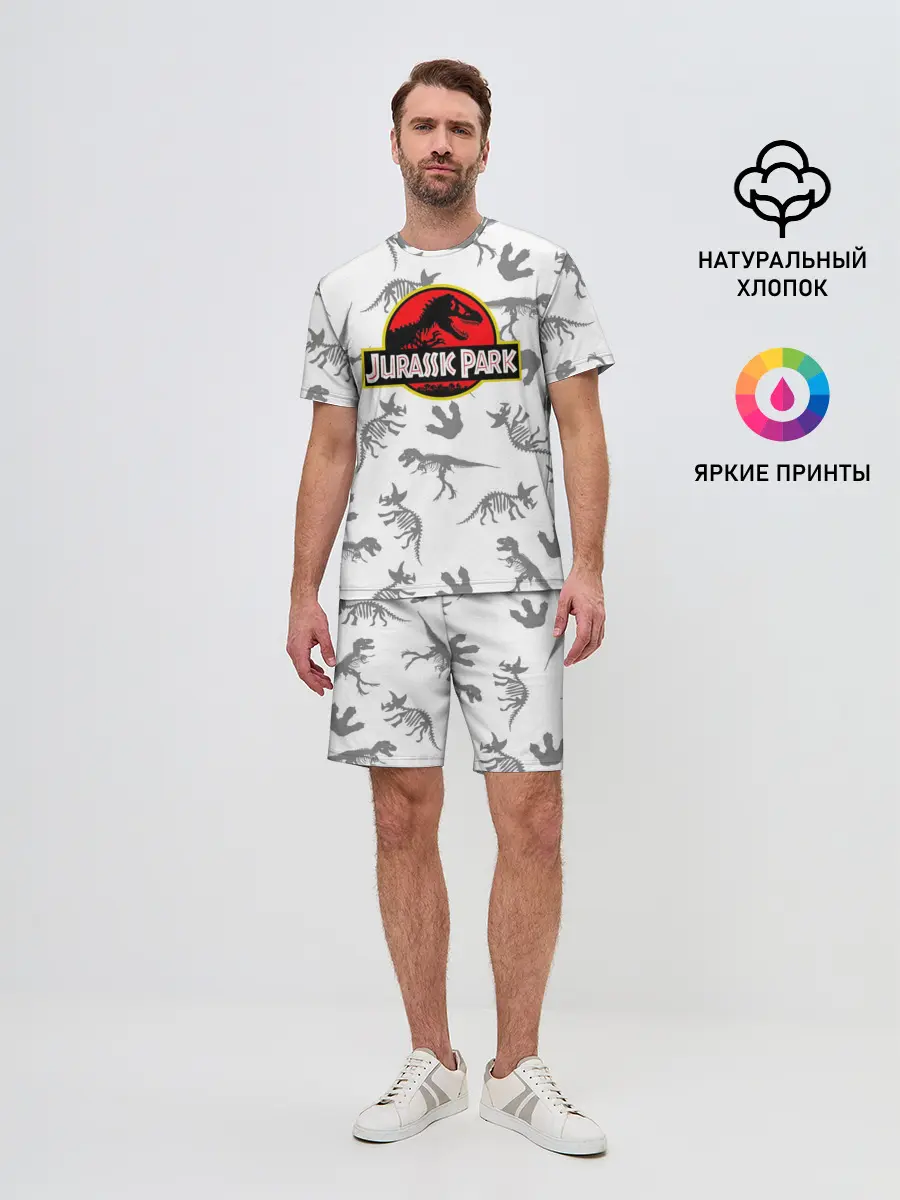 Мужской костюм с шортами / Парк Юрского Периода