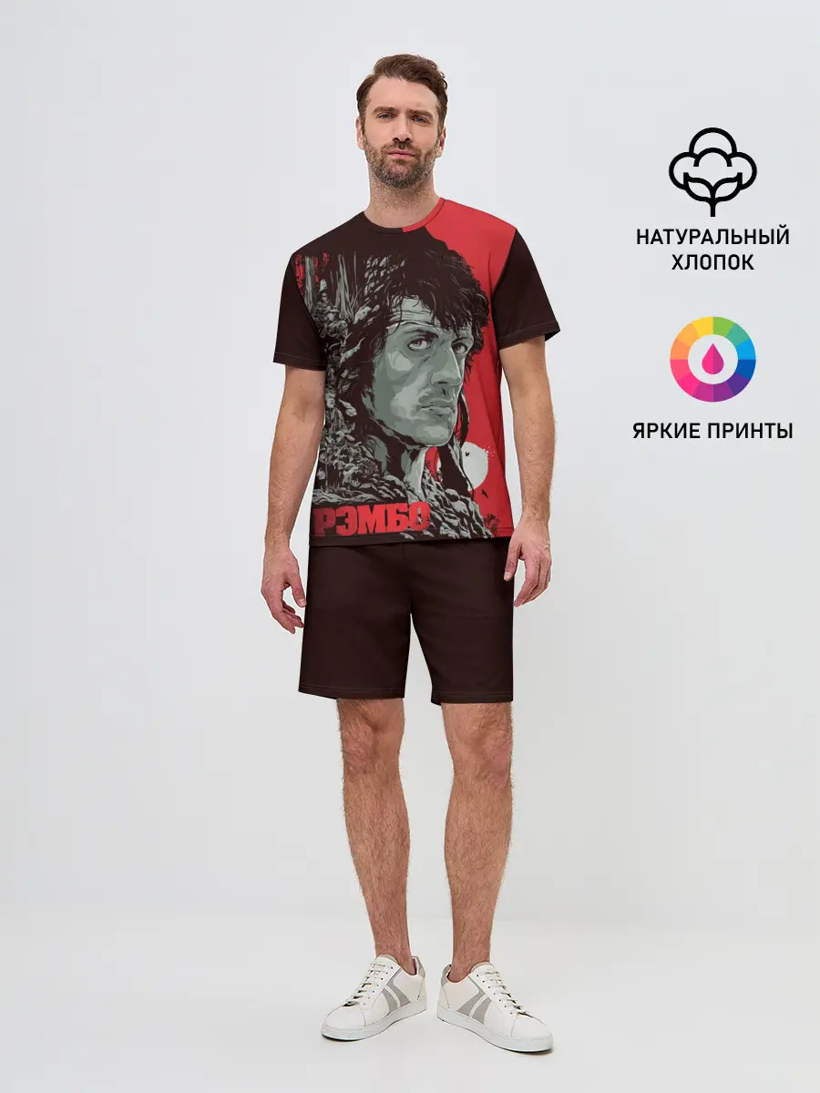 Мужской костюм с шортами / Рэмбо