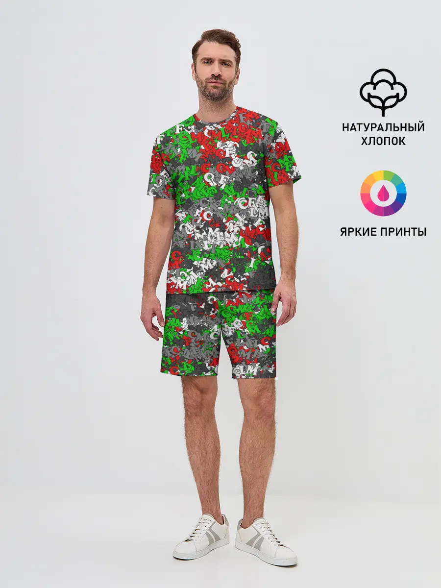 Мужской костюм с шортами / Камуфляж с буквами FCLM