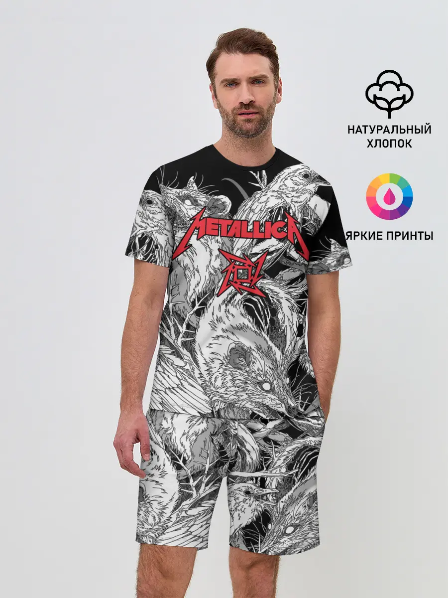 Мужской костюм с шортами / Metallica