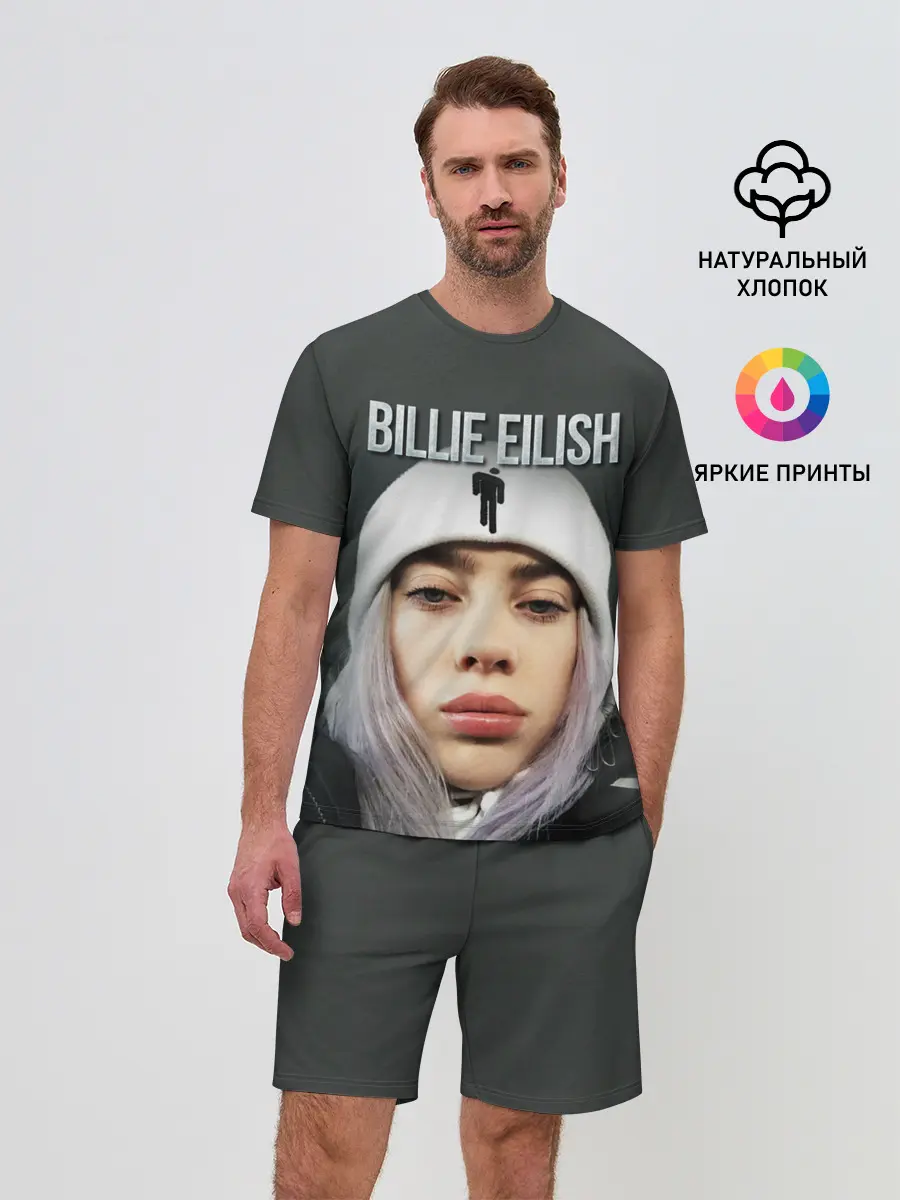 Мужской костюм с шортами / BILLIE EILISH