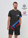 Мужской костюм с шортами / BMW КАРБОН