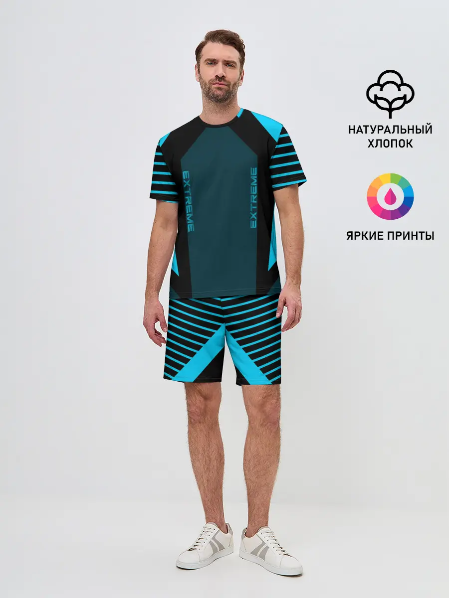 Мужской костюм с шортами / Extreme