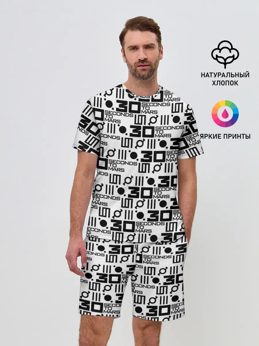 Мужской костюм с шортами / 30 SECONDS TO MARS
