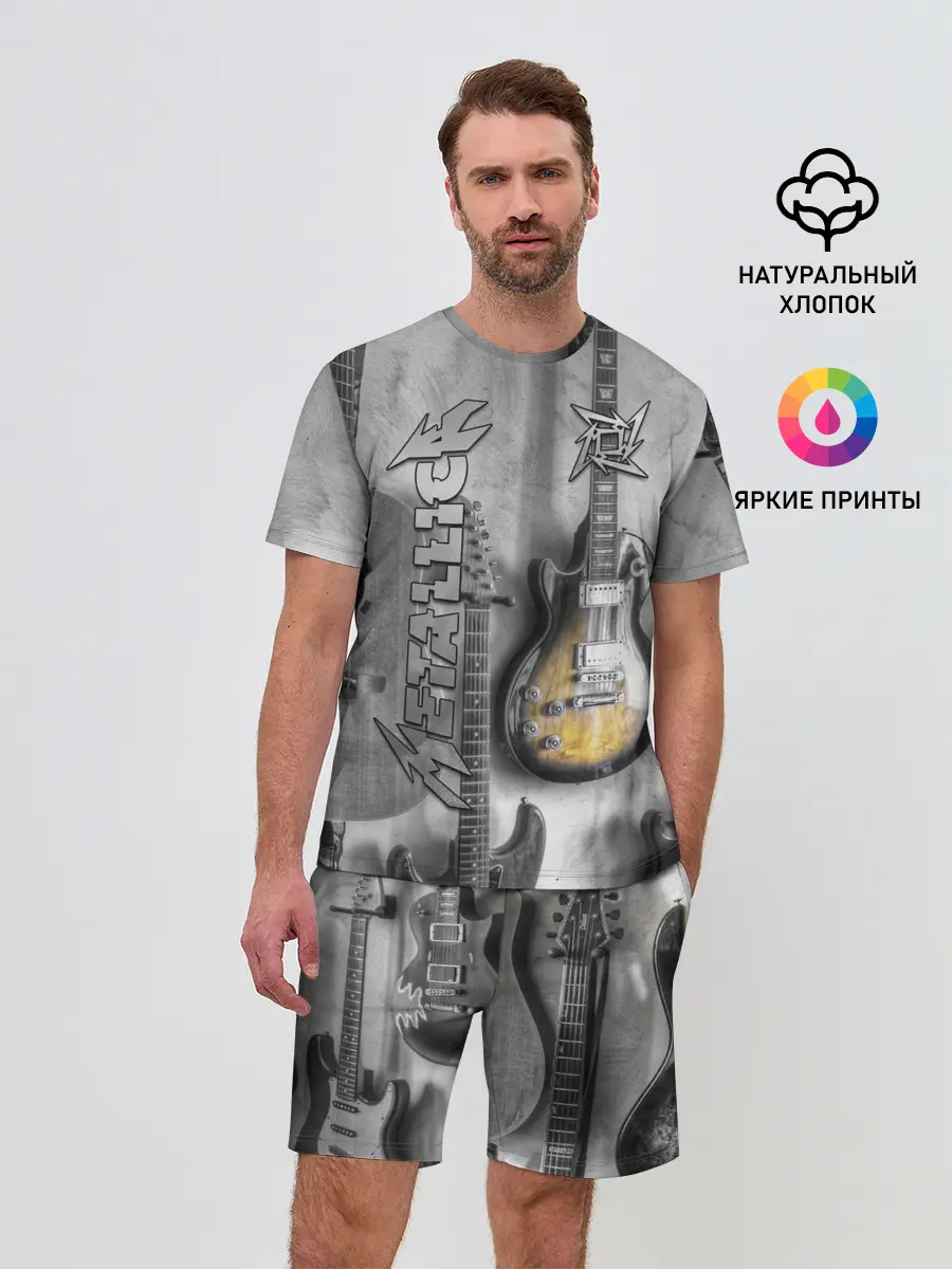 Мужской костюм с шортами / Metallica