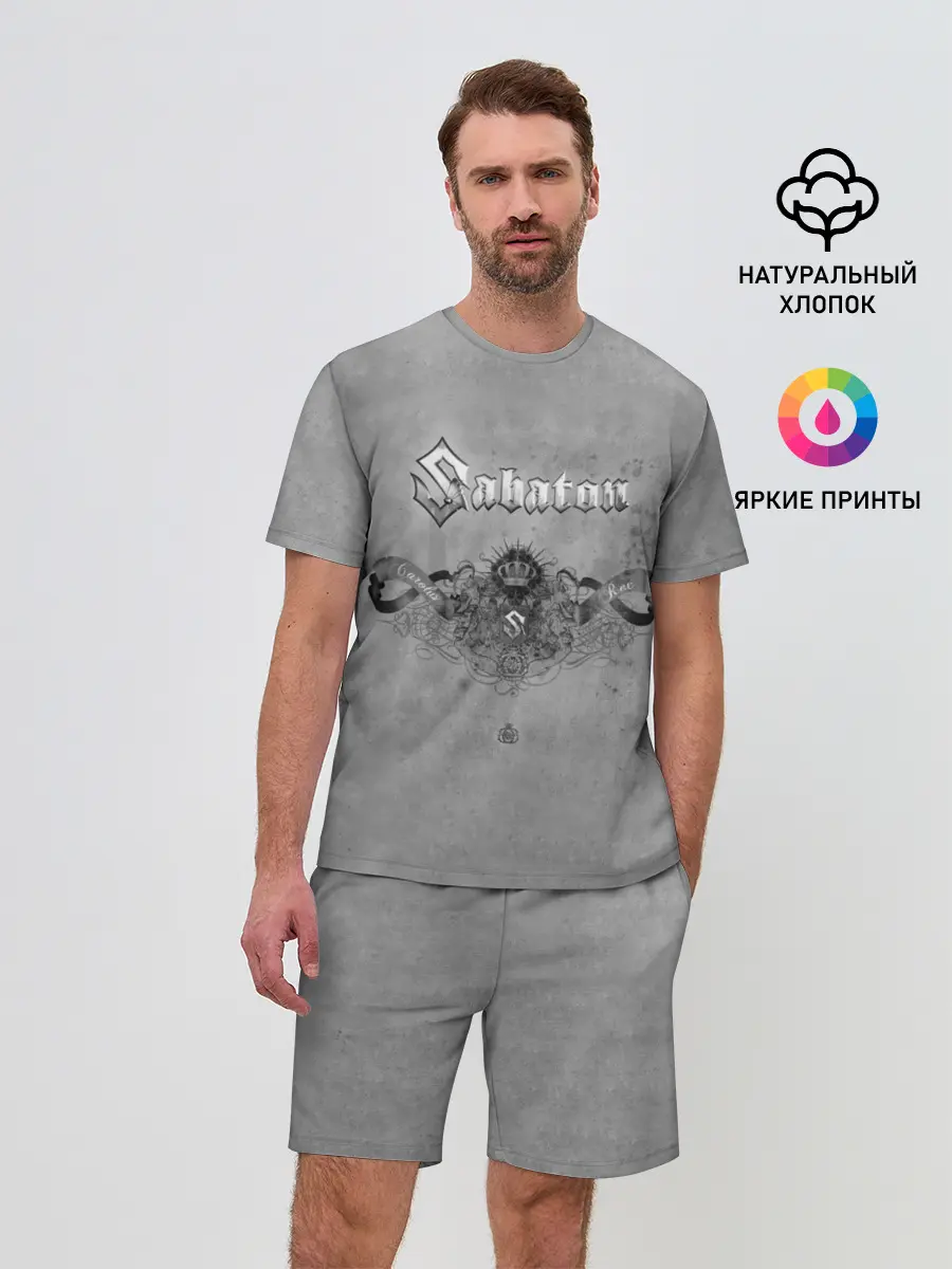 Мужской костюм с шортами / Sabaton