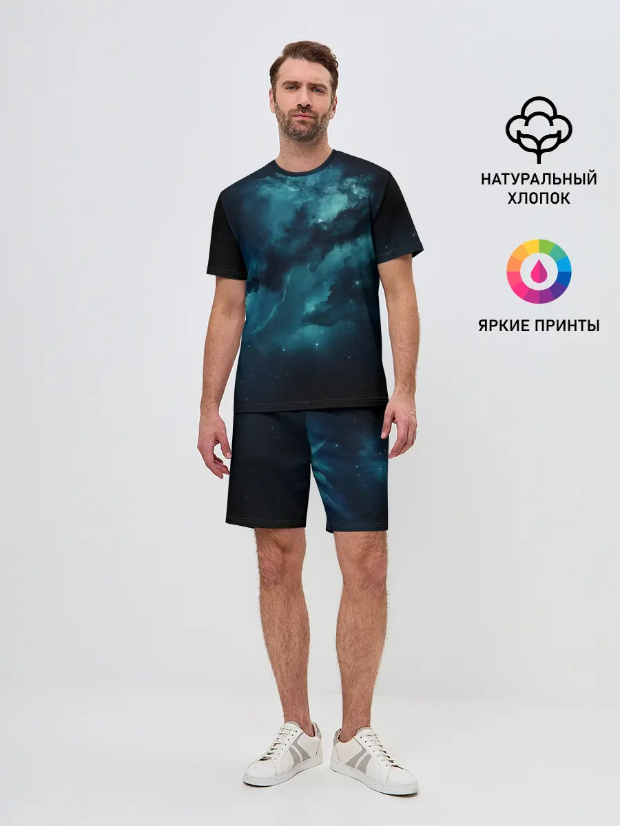 Мужской костюм с шортами / Космос
