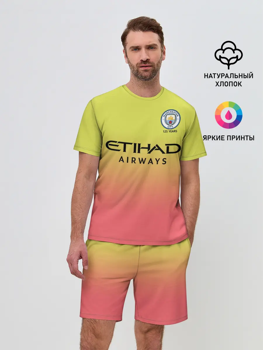 Мужской костюм с шортами / Aguero third 19-20