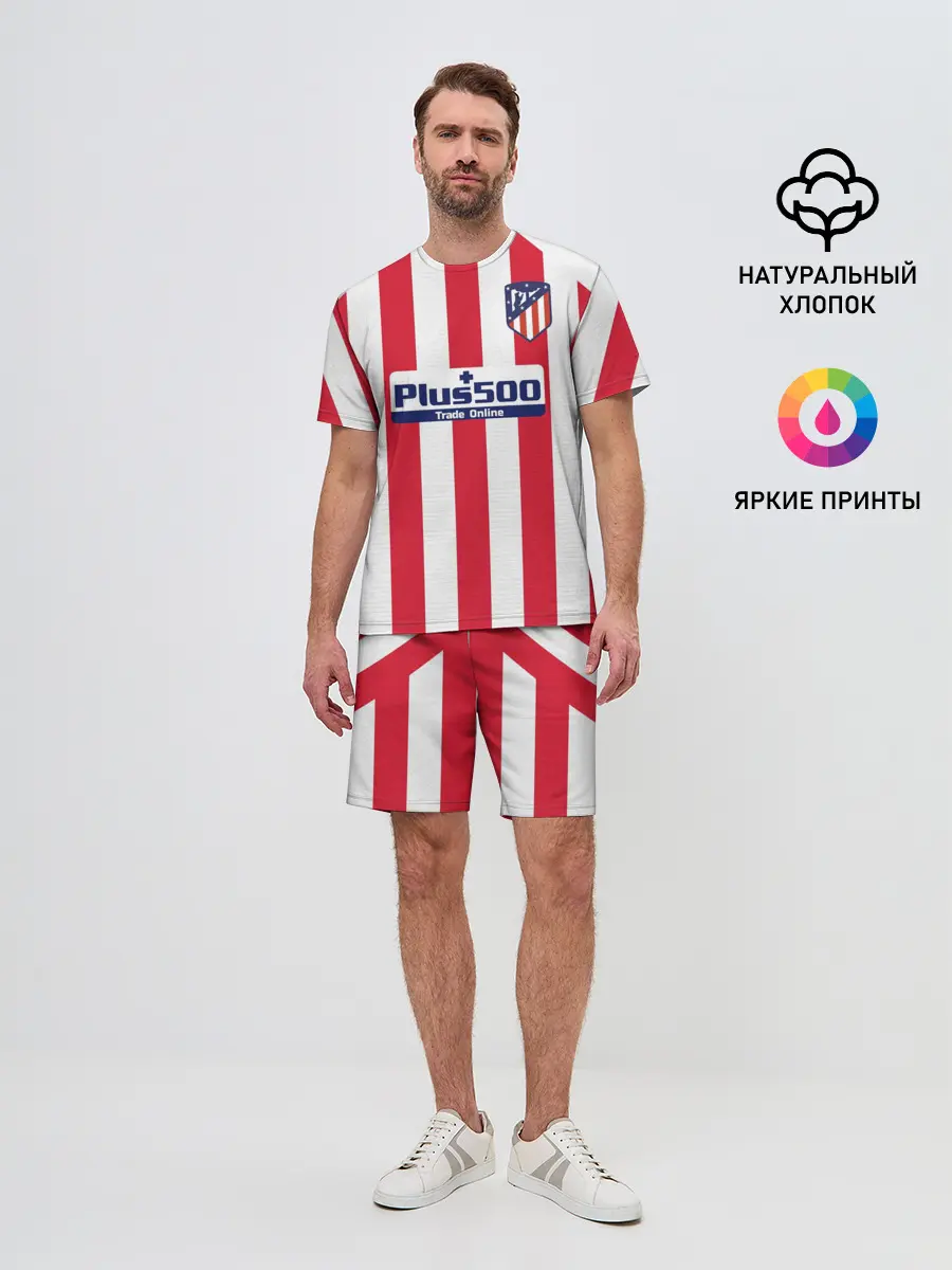 Мужской костюм с шортами / Joao Felix home 19-20