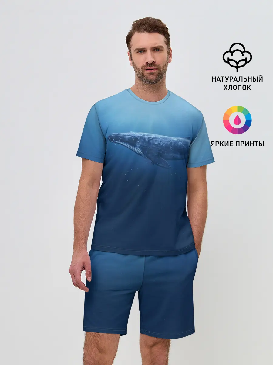 Мужской костюм с шортами / Кит