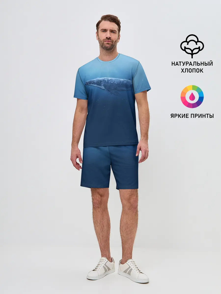 Мужской костюм с шортами / Кит