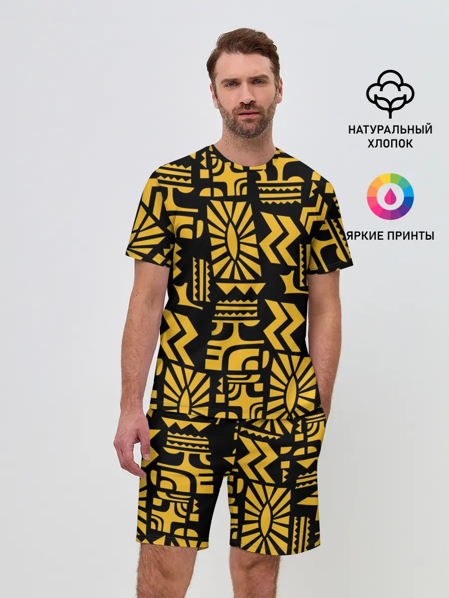 Мужской костюм с шортами / Stranger Things