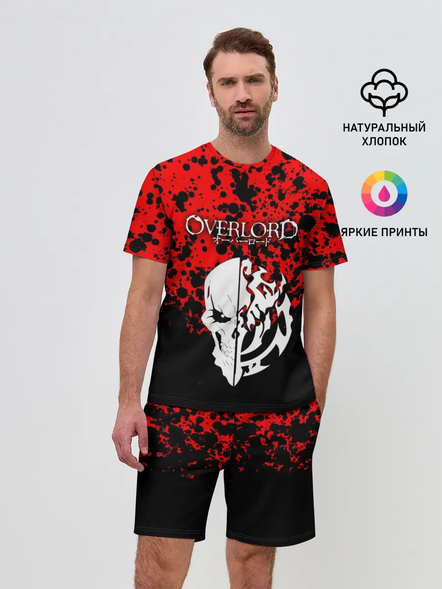 Мужской костюм с шортами / Overlord Skull red