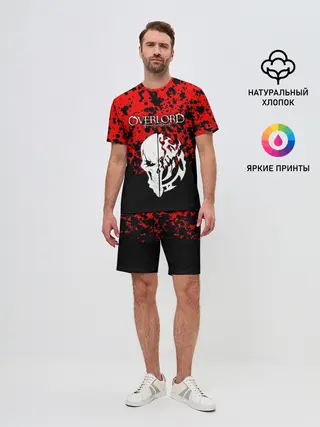 Мужской костюм с шортами / Overlord Skull red