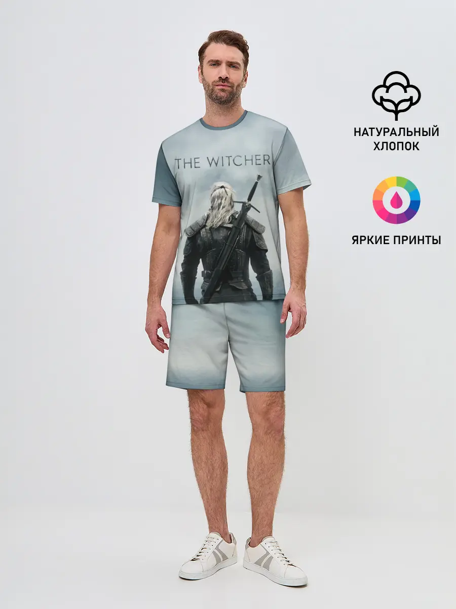 Мужской костюм с шортами / THE WITCHER