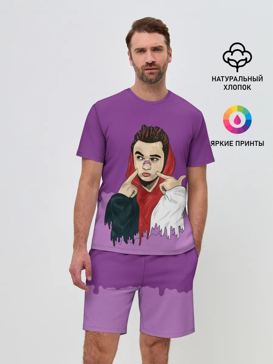 Мужской костюм с шортами / GONE.Fludd