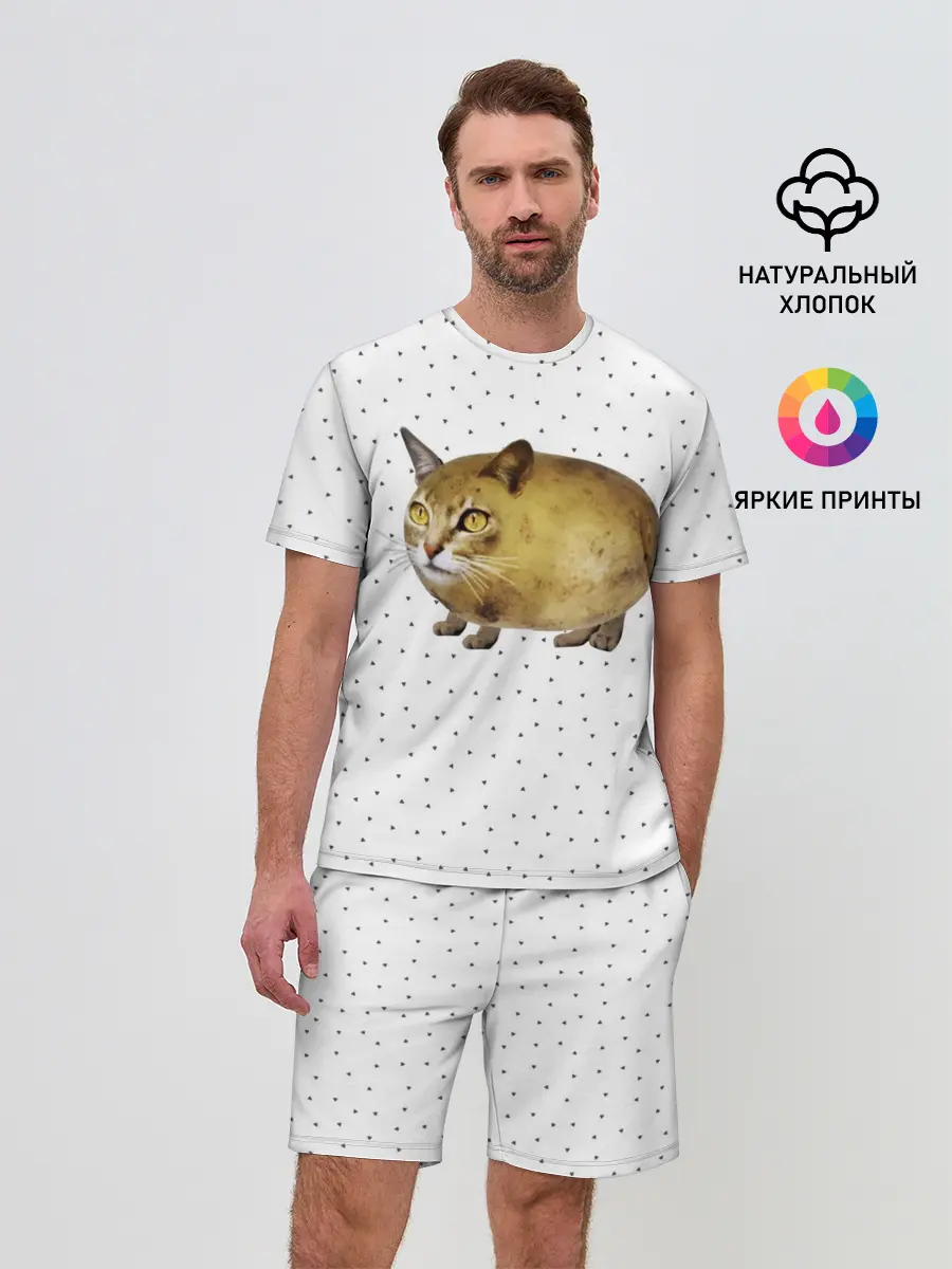 Мужской костюм с шортами / ЧИЛИПИ*ДРИК