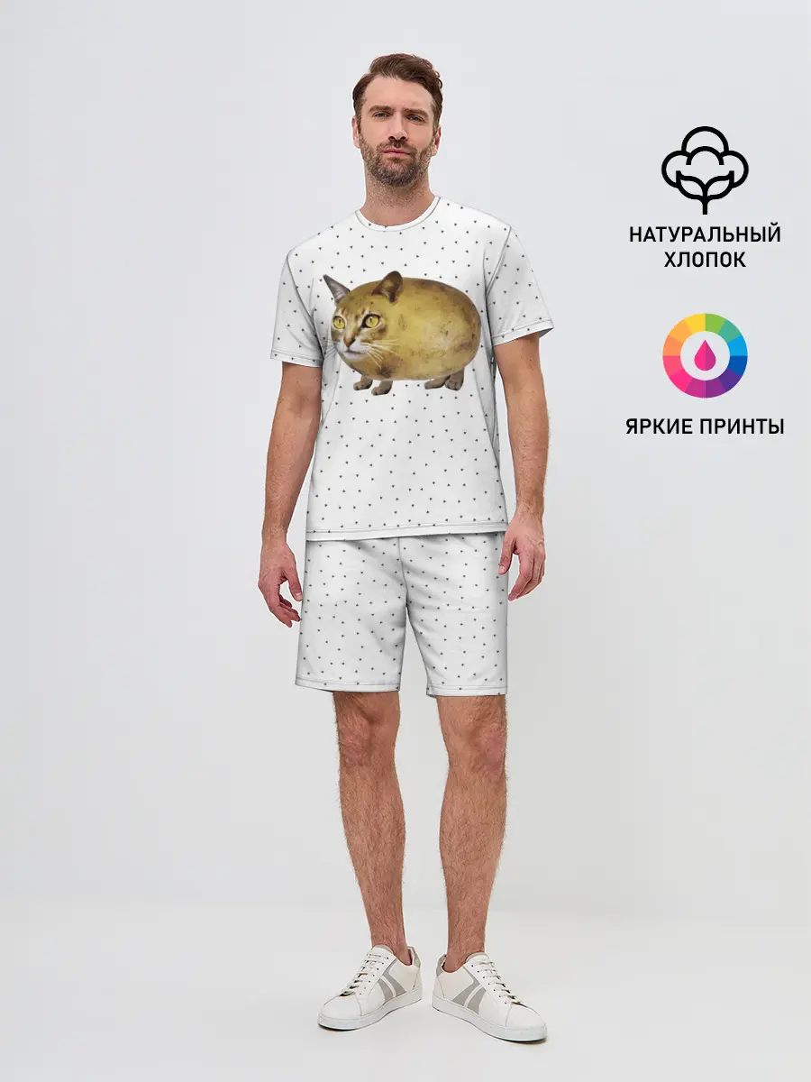 Мужской костюм с шортами / ЧИЛИПИ*ДРИК