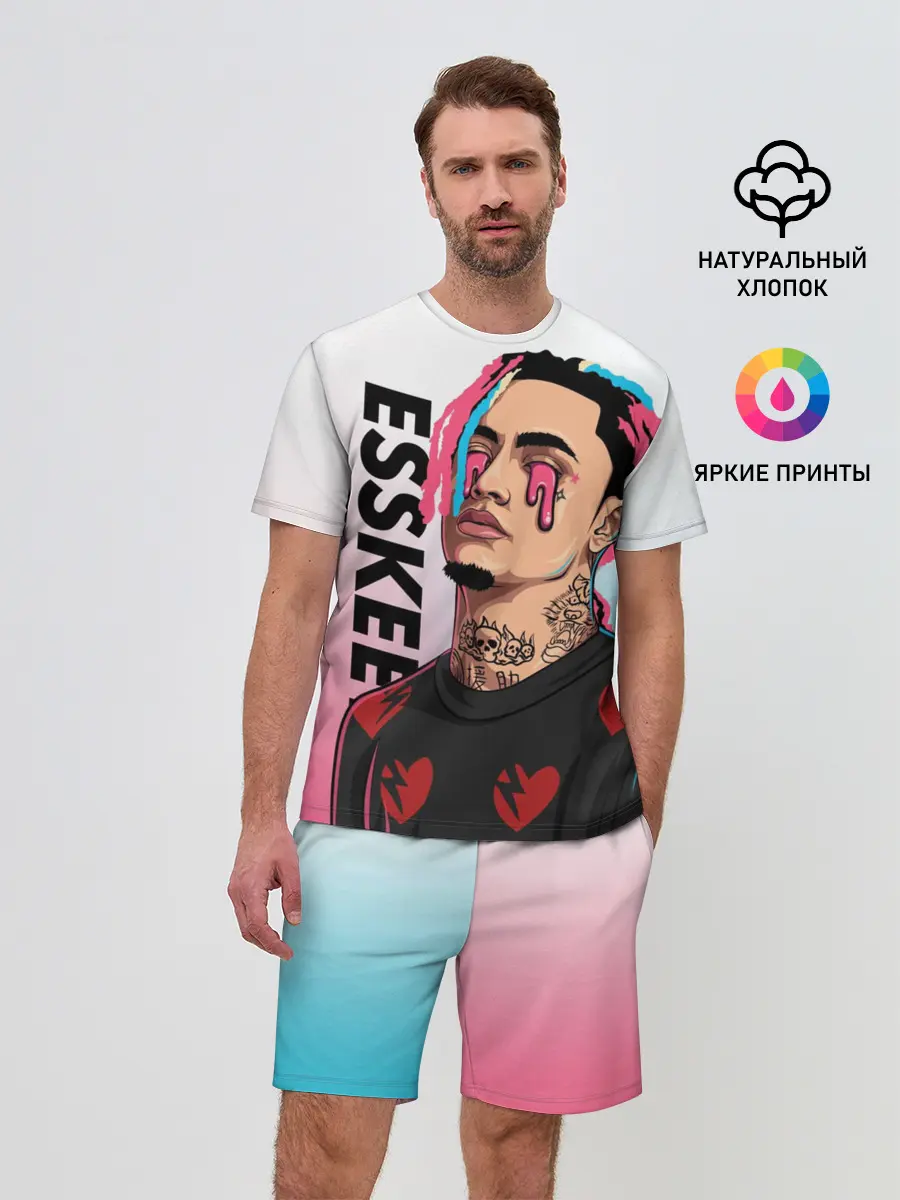 Мужской костюм с шортами / Lil Pump