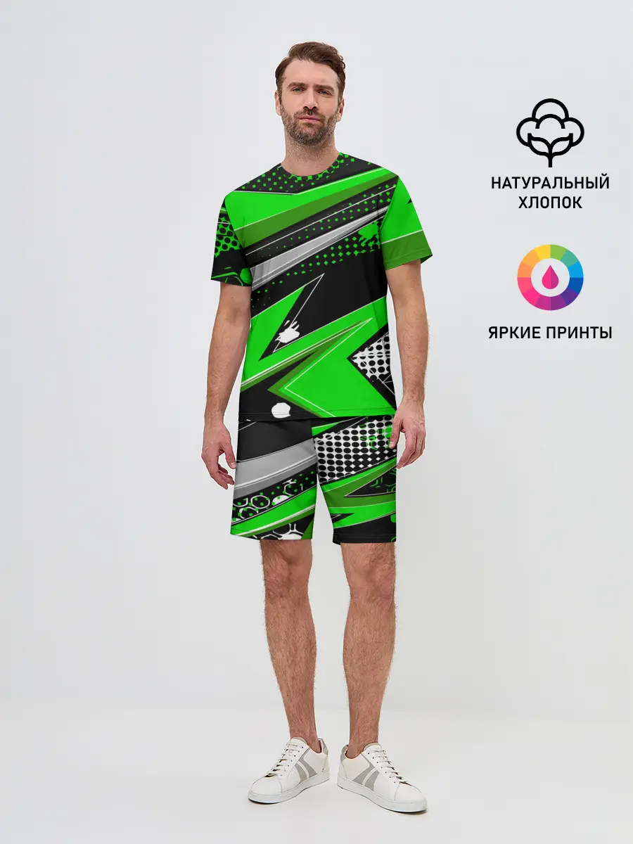 Мужской костюм с шортами / Зеленая краска