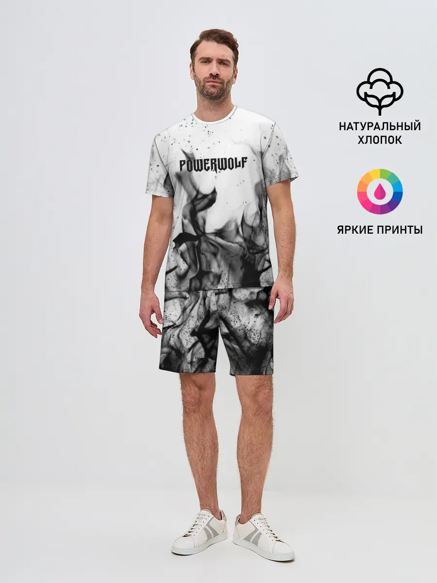 Мужской костюм с шортами / POWERWOLF