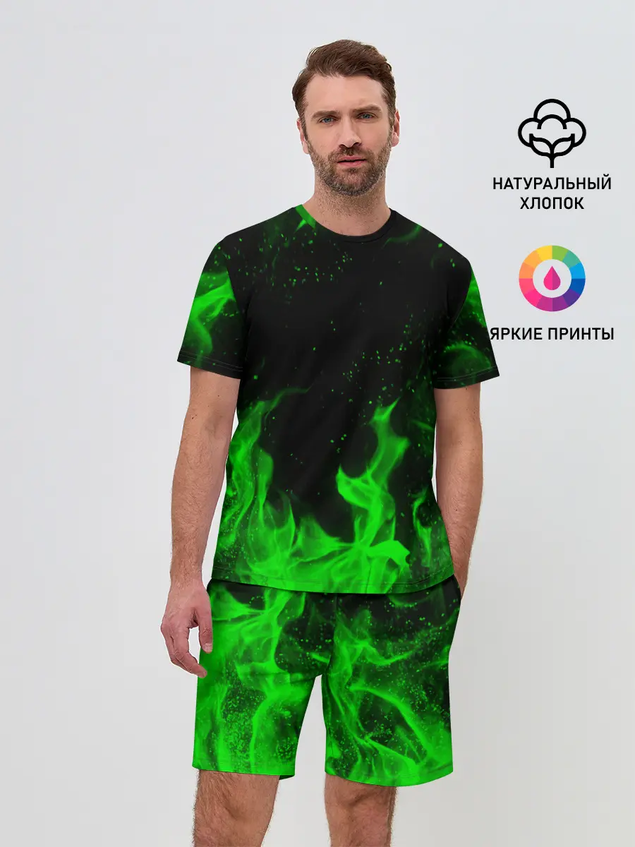 Мужской костюм с шортами / ЗЕЛЁНЫЙ ОГОНЬ | GREEN FIRE