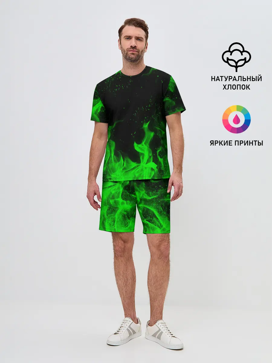 Мужской костюм с шортами / ЗЕЛЁНЫЙ ОГОНЬ | GREEN FIRE