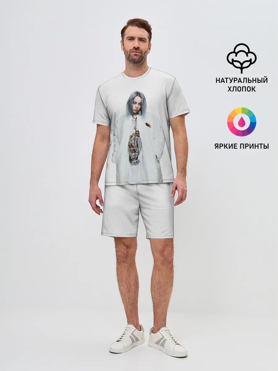 Мужской костюм с шортами / BILLIE EILISH