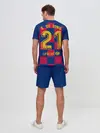 Мужской костюм с шортами / De Jong home 19-20