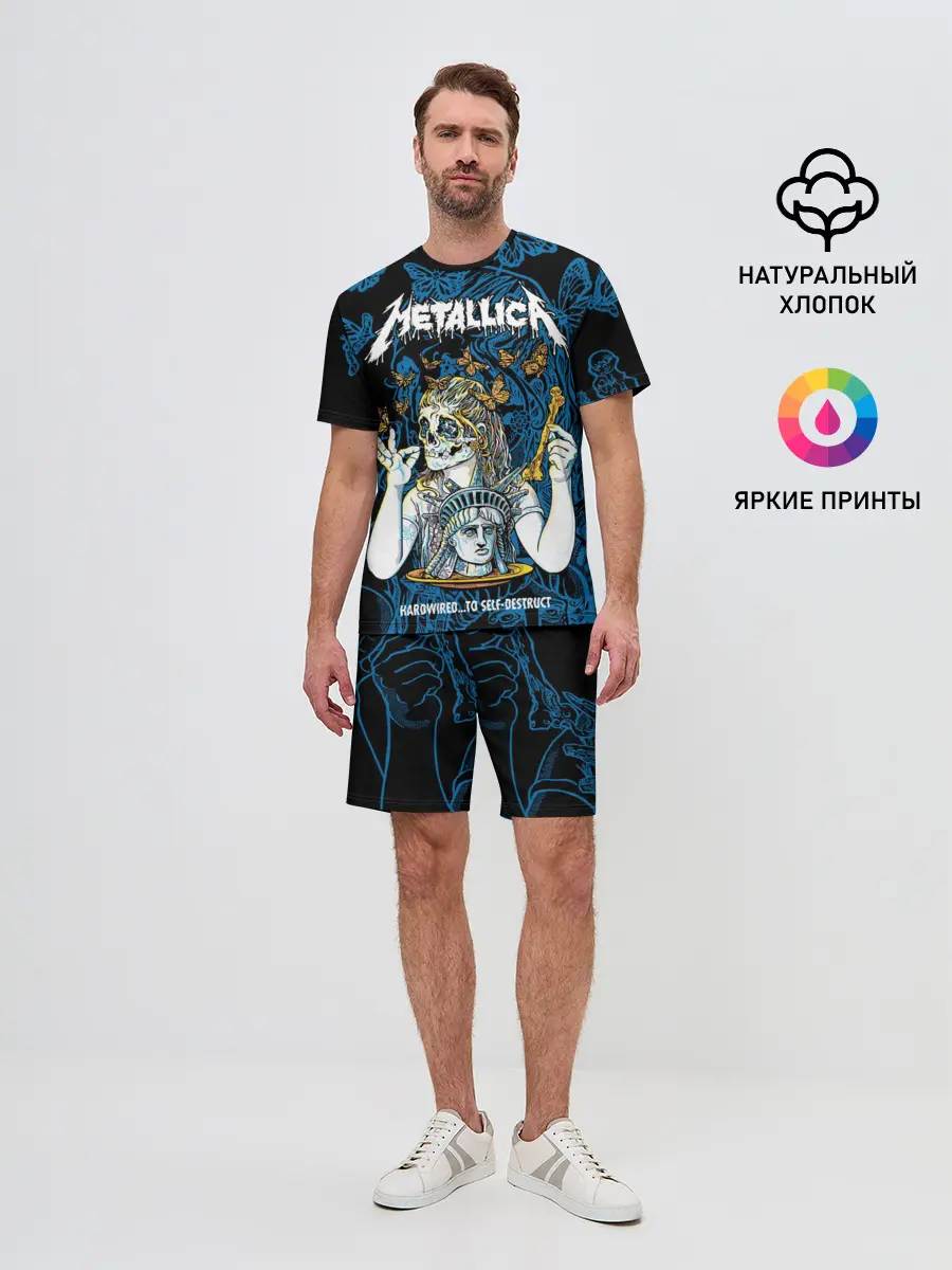 Мужской костюм с шортами / Metallica