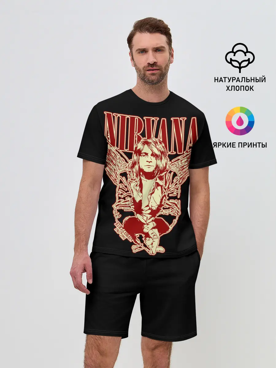 Мужской костюм с шортами / Nirvana