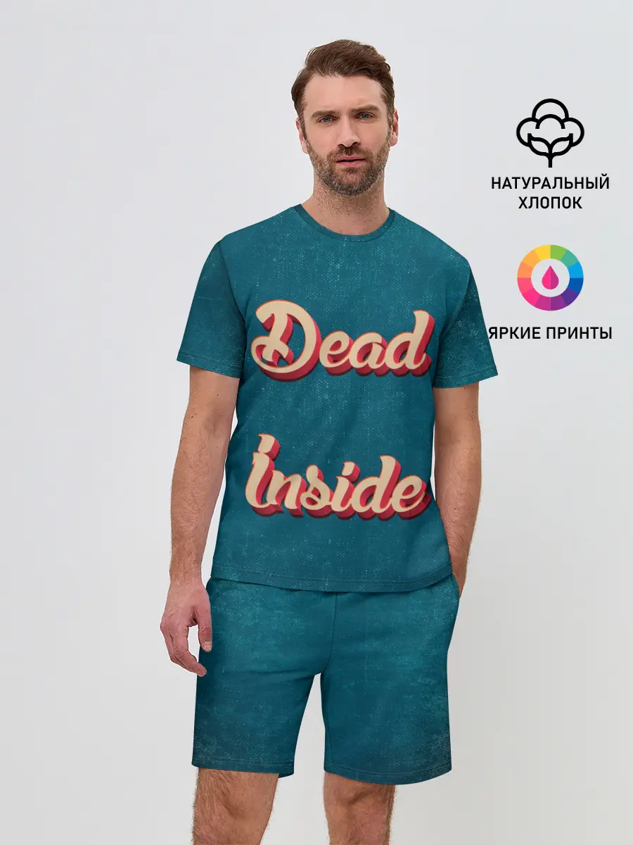 Мужской костюм с шортами / Dead inside