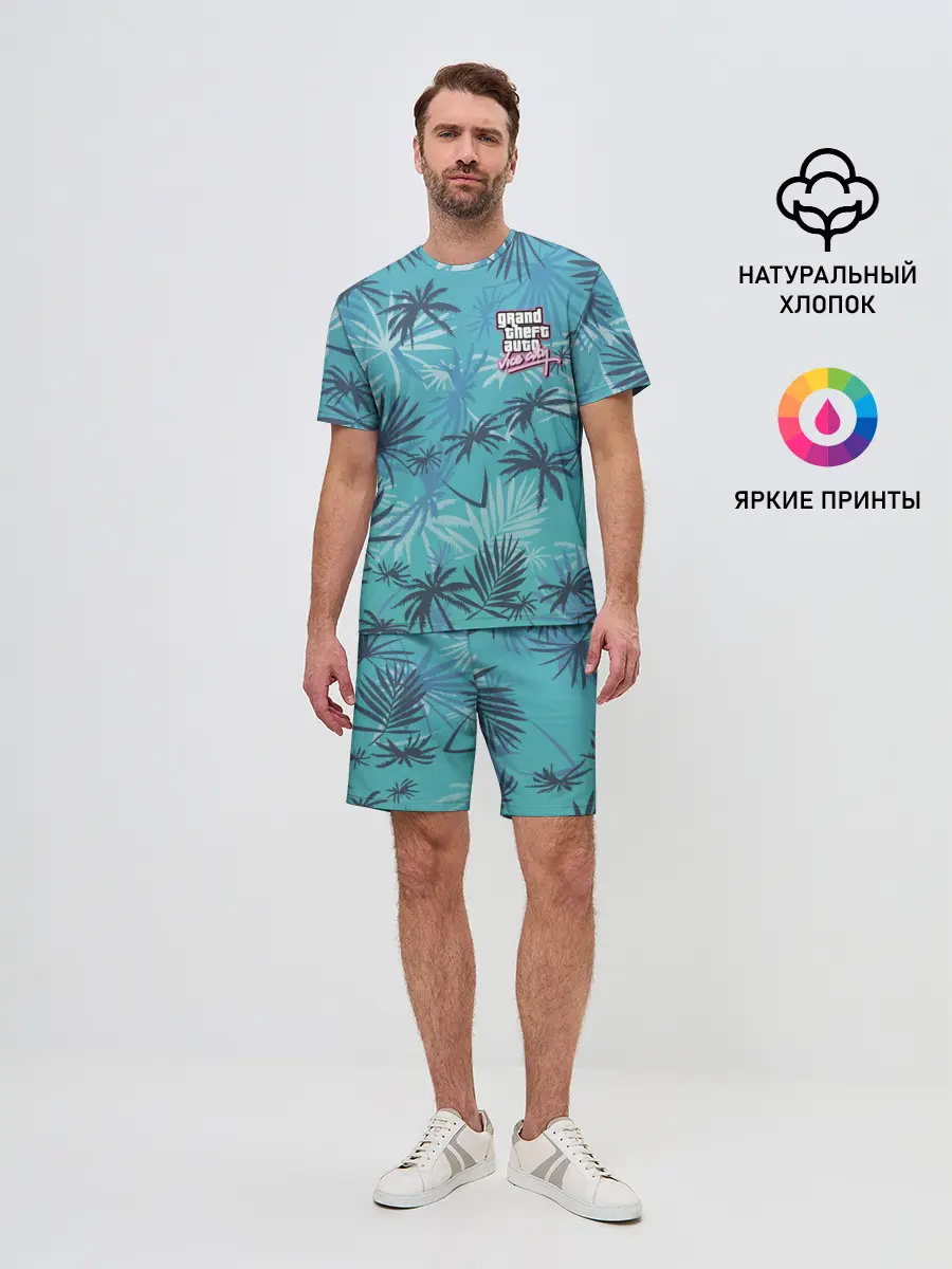 Мужской костюм с шортами / GTA Style